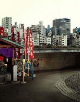 Milton y Danny llegan a Japón.