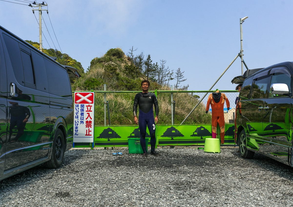 surf-fukushima-nuclear-02